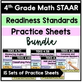 4th Grade STAAR Math - Practice Sheets (Readiness Standard