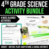 4th Grade Science Activity and Lab Bundle - NGSS Aligned