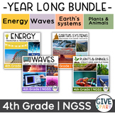 4th Grade Science Bundle -  NGSS - Four Complete Units - E