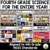 4th Grade Science -NGSS- Entire Year Bundle
