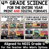 4th Grade Science Entire Year Print and Digital