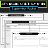 4th Grade September Packet {Back to School} Morning Work