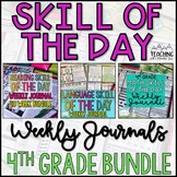 4th Grade Skill of the Day BUNDLE | Google Classroom