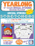 4th Grade Social Studies Stretchers: Freebie Sampler!