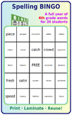 4th Grade Spelling BINGO: A Full Year For 30 Students