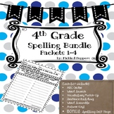 4th Grade Spelling Lists Common--Core Standards--Bundle Lists 1-4