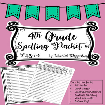 Preview of Spelling Lists 4th Grade--Common Core Standards--Packet #1