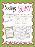 4th Grade Spelling Slap Game - Using High Frequency Words