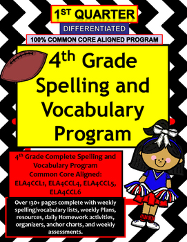 Preview of 4th Grade Spelling and Vocabulary Common Core Differentiated Program