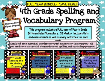 Preview of 4th Grade Spelling and Vocabulary FULL YEAR Program-  Differentiated!
