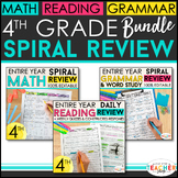 4th Grade Spiral Review & Quiz BUNDLE | Reading, Math, Language | ENTIRE YEAR!