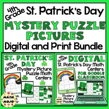 Preview of 4th Grade St. Patrick's Day Math Mystery Puzzle Centers: Digital and Printable