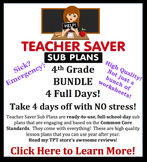4th Grade Sub Plans 4 Day BUNDLE - Organized, clear & enga