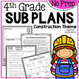 4th Grade Sub Plans - Substitute Teacher Binder Activities Construction Theme