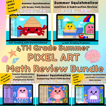 Preview of 4th Grade Summer Math Review Squishmallow Pixel Art Bundle
