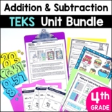 4th Grade Addition & Subtraction Word Wall Vocabulary Bunting