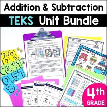 addition and subtraction rounding worksheets