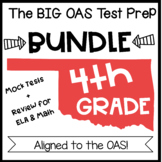 4th Grade TEST PREP Bundle!