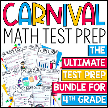 Preview of 4th Grade Test Prep | Carnival Room Transformation