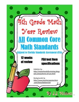 Preview of 4th Grade Test Prep Common Core Math Year Review! FSA