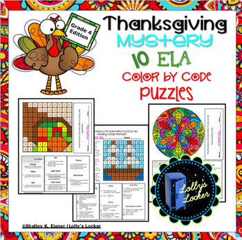 Preview of 4th Grade Thanksgiving Color by Code ELA Mystery Pictures: Grade 4 ELARevised