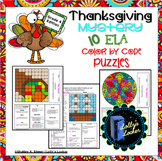 4th Grade Thanksgiving Color by Code ELA Mystery Pictures: