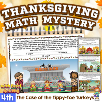 Preview of 4th Grade Thanksgiving Math Mystery - Math Word Problems 