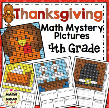 Preview of 4th Grade Thanksgiving Math Mystery Pictures: Math Color By Number Activities