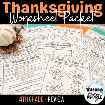 Preview of 4th Grade Thanksgiving Math Worksheets | No Prep Review Packet