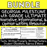 4th Grade ULTIMATE Georgia Milestone Writing Bundle