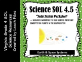 4th Grade VA Science SOL 4.5 Solar System Worksheet