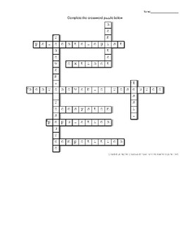4th Grade Vocabulary Crossword Answers by Lets Get Hands On | TPT