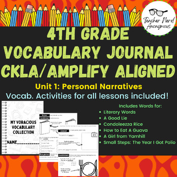 Preview of 4th Grade Vocabulary Journal (CKLA/Amplify Aligned) Unit 1- Personal Narratives