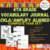 4th Grade Vocabulary Journals (CKLA Aligned) COMPLETE YEAR