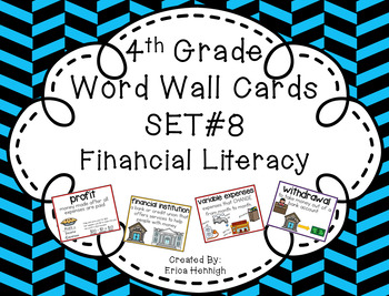 4th grade vocabulary word wall cards set 8 personal financial literacy