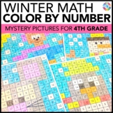 4th Grade Winter Math Activities Coloring by Number Worksh