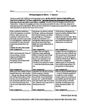 4th Grade Writing Assignment Matrix - Full Package