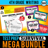 4th Grade Writing - TEST PREP SURVIVAL MEGA BUNDLE - STAAR