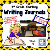 4th Grade Yearlong Common Core Writing Journal Bundle