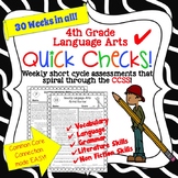 4th Grade Yearlong LA Common Core Spiral Quick Check Set!