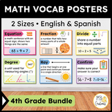 4th Grade Math Word Wall Posters English & Spanish CCSS Vo