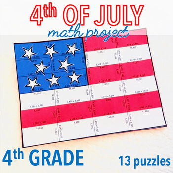 Preview of 4th OF JULY MATH CRAFTS - AMERICAN FLAG - FOURTH GRADE