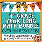 4th Grade Math Units for the ENTIRE School Year Centers Wo
