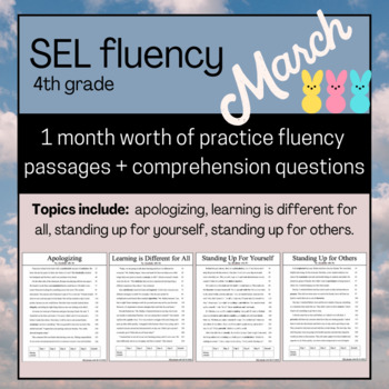 Preview of MARCH SEL Fluency Passages and Comprehension Questions 4th Grade No-Prep