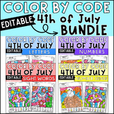4th of July Color by Code Bundle Editable