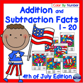 4th of July Math Addition and Subtraction Facts Color By Number