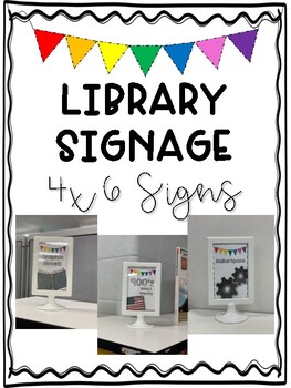 school library sign