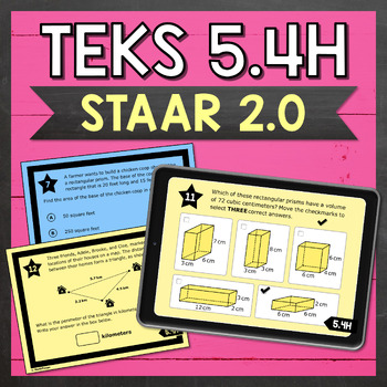 5.4H ★ Perimeter Area & Volume ★ STAAR 2.0 Redesign ★ NEW Question Types