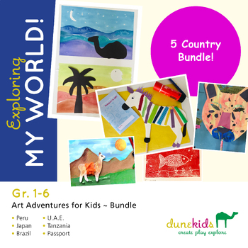 Preview of 5 Country Bundle! Art Classes through 5 amazing countries around the world.