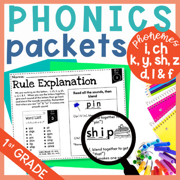 Phonics Packet for EL Skills Block #3 | 1st Grade | Short Vowels CVC ...